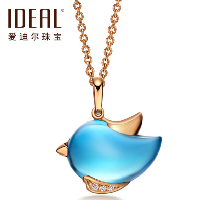 IDEAL爱迪尔珠宝 18K金镶钻石托帕石吊坠彩色