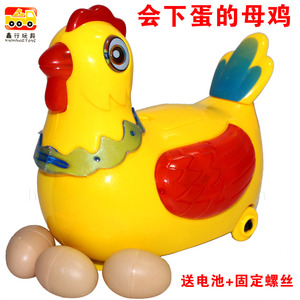 下蛋鸡电动玩具下蛋鸭儿童益智会生蛋母鸡小黄