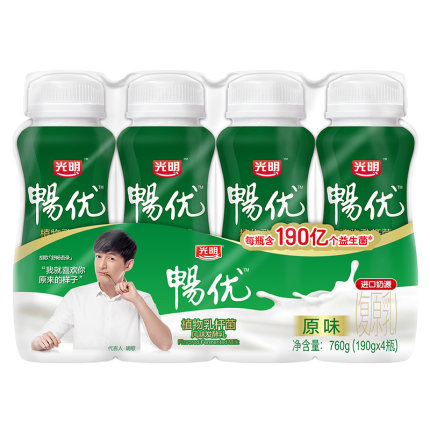 第2件半价【光明_畅优低温酸奶原味发酵乳190gx8瓶进口奶源益生菌