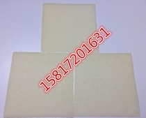 120 x120x 3mm beige 12CM chassis cooling fan fan cover anti dust filter sponge net spot