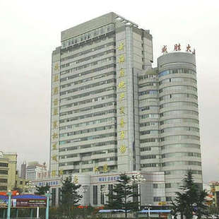 威海威胜大酒店(商务楼)普通标准间