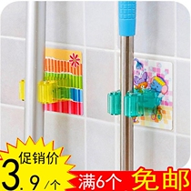 Versatile kitchen toilet balcony Home Scratch-free Mop Clip Hooks Sweep Grip no-mark Sticky Hook Single Mount