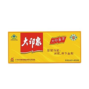 大印象牌减肥茶1.4g/小包*20包