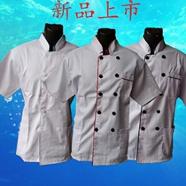 Summer chef overalls mens short-sleeved white restaurant canteen dining workers after Kitchen chefs clothes summer clothes