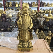 Pure Copper Mountain God ornaments feng shui land God portrait crafts town house evil protection safety home crafts