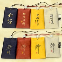 Kaiyun auspicious scriptures safe bag Amulet Bag pendant pendant baby fetal hair bag Royal Guard lucky bag hanging neck