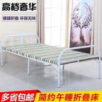 Folding bed sheet person bed Reinforced thickened nap bed Free installation office lunch break bed sheet person wooden bed Escort bed