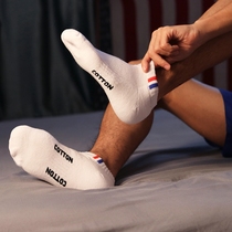 ZIMONS mens towel bottom thickened short socks Terry cotton cotton deodorant sports boat socks tide white socks men