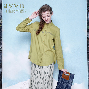 avvn\/飞鸟和新酒 磨毛绣花衬衫 AD347009优惠