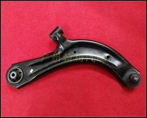 New Hida New Xuan Comfort New Bluebird Under Swing Arm Under 11-16 Years of New Kid Daxuan Comfort Triangle Arm Assembly