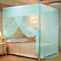 Household mosquito net 0 9m2 1 5m bed 1 8m bed bed double student dormitory single door mosquito net encryption 2 m