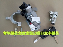 Suitable for young Lotus factory L3 Racing