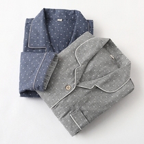 Spring and summer cotton double gauze couple pajamas womens long-sleeved unprinted wind mens solid color thin cotton and hemp home clothes