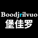 boodjrilvuo堡佳罗旗舰店