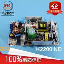 Brand new original Samsung K2200ND power board K2200 circuit board (quality assurance)