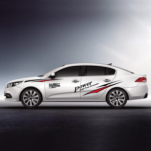 全套 子浩 车身拉花 汽车拉花 车身腰线彩色彩贴拉花全套 车身贴纸