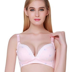 乐友孕婴童歌瑞妈妈孕妇内衣喂奶<em>胸罩</em>模杯前开