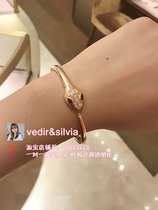 BVLGARI Bulgari SERPENTI series rose gold bracelet inlaid with red tourmaline decorated with diamonds ~