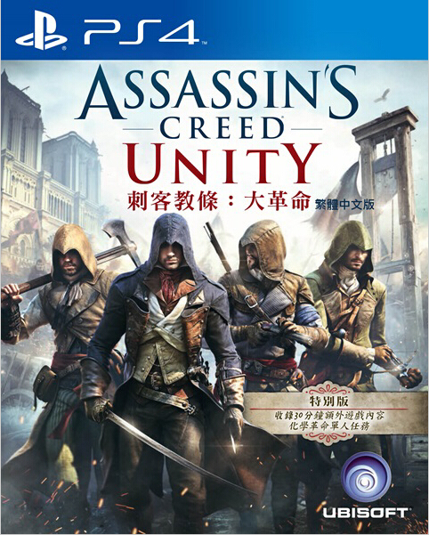 ps4刺客信条黑旗和大革命_刺客信条黑旗和大革命_刺客信条大革命视频