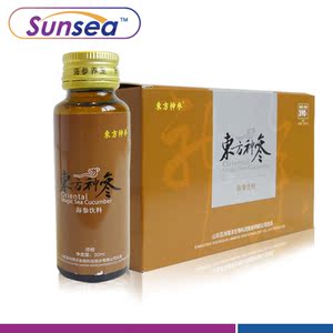 善泽 中老年人浓缩型海参饮料30ml*10 东方神