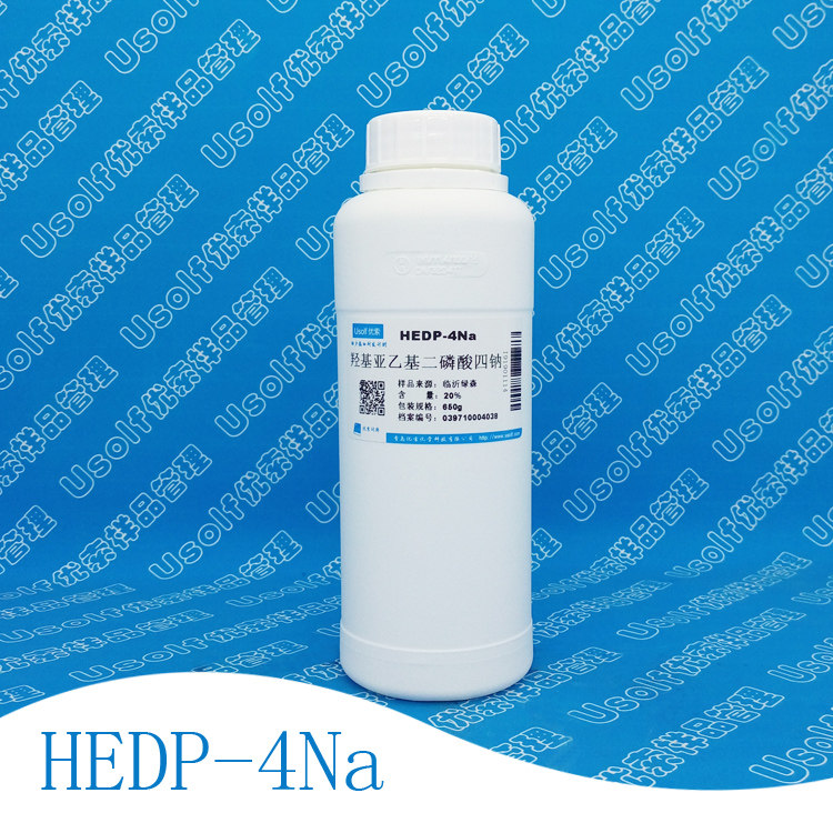 hedp-4na 羟基亚乙基二膦酸四钠 羟基乙叉二膦酸四钠 650g