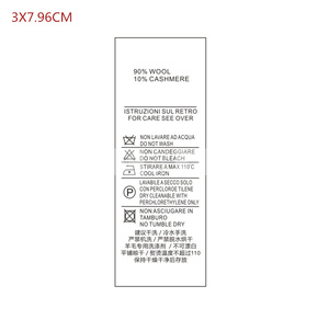 标水洗唛印标成分标3CM中英文90%WOOL羊
