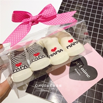 I love parents newborn socks cotton combed cotton cotton baby socks gift box love papa mama