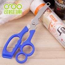 Japanese Multifunctional Detachable Household Kitchen Scissors Scraping Scalping Tool with Sawtooth Scissors
