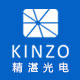 kinzo精湛光电旗舰店