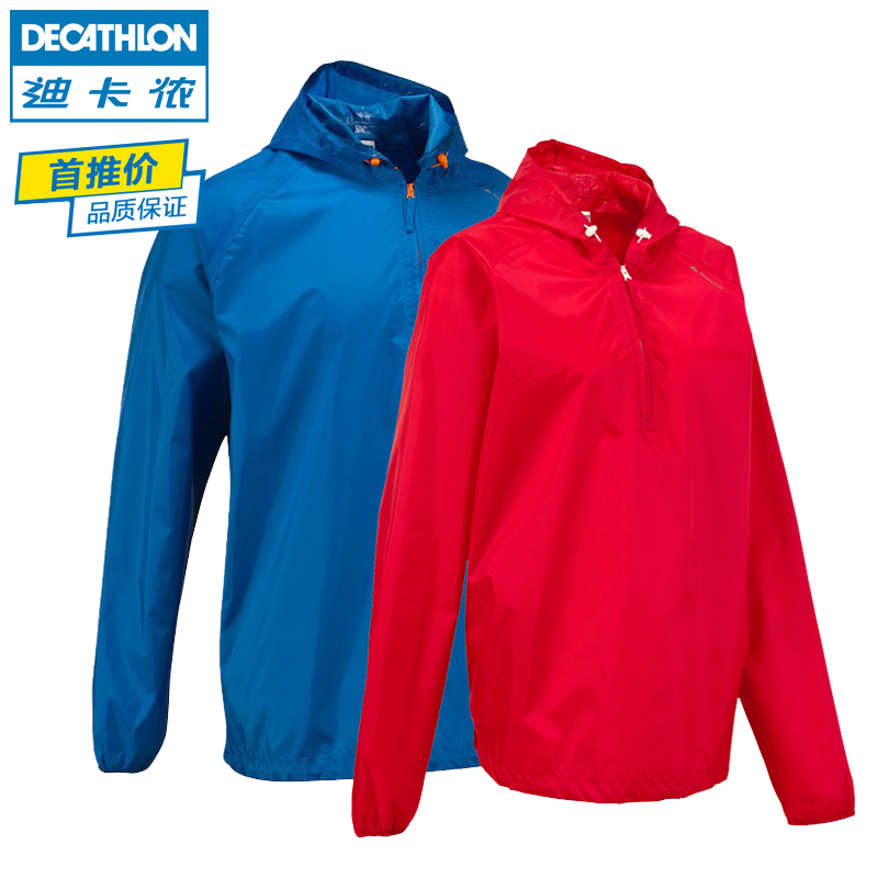 quechua raincoat with pant