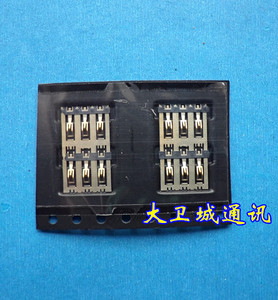 大卫适用小米4卡座M4SIM卡心卡芯小米3卡槽