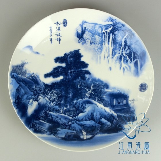 Jingdezhen 파란색과 흰색 도자기 교수형 접시 풍경 도자기 접시 교수형 그림 중국 가정 가구 Bogu 프레임 도자기 접시 장식품 맞춤형 도자기 접시 Jingdezhen 파란색과 흰색 도자기 교수형 접시 풍경 도자기 접시 교수형 그림 중국 가정 가구 Bogu 프레임 도자기 접시 장식품 맞춤형 도자기 접시