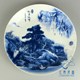 Jingdezhen 파란색과 흰색 도자기 교수형 접시 풍경 도자기 접시 교수형 그림 중국 가정 가구 Bogu 프레임 도자기 접시 장식품 맞춤형 도자기 접시 Jingdezhen 파란색과 흰색 도자기 교수형 접시 풍경 도자기 접시 교수형 그림 중국 가정 가구 Bogu 프레임 도자기 접시 장식품 맞춤형 도자기 접시