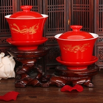 Wedding supplies wedding pair Cup Bowl creative red porcelain pair bowl couple Dragon Phoenix respect Tea Cup newcomer dowry gift