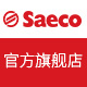 saeco旗舰店