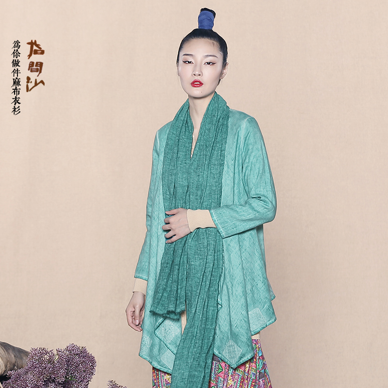 女装秋装风衣绿色(2)