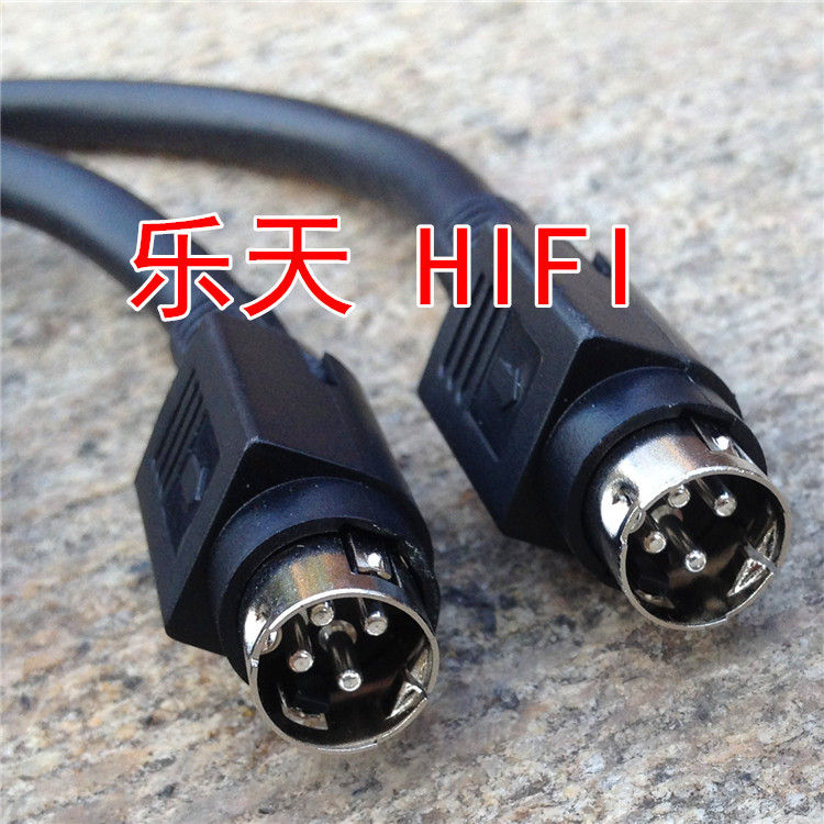 Huiwei D1010MKII D1010IV Rambler R1700BT R1600TIII four-core main and secondary speaker line