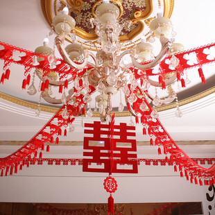 拉花装饰结婚婚房布置结婚新房客厅喜字拉花结婚用品婚庆房间拉花
