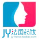 JY 法国药妆