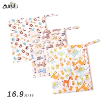 Baby newborn baby diaper bag clothes diaper storage bag out portable waterproof crib cart hanging bag