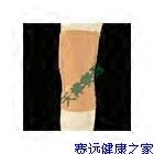 Tianjin Saiyuan magnetic therapy knee pad far infrared negative ion health care leg joints warm old cold leg counter