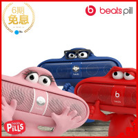 国行好价:Bose SoundLink Mini Bluetooth 无线