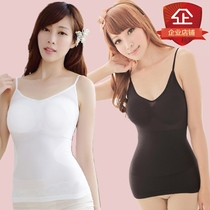Shaping Casings Abs Vest Ultra Slim no marks Slim Fit Slim Fit Chest Tight Fit Undercoat Postpartum corset