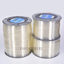 Round transparent crystal line big roll 1km elastic line crystal jewelry bracelet beaded elastic line rope