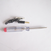 Vehicle repair special tool for vehicle inspection pen repair car induction test electric pen test pen 12V6V