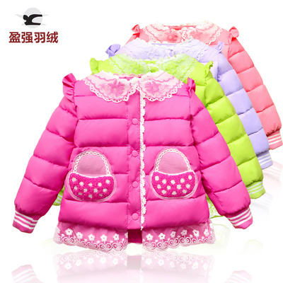 盈强婴幼儿童宝宝羽绒服内穿轻薄女童羽绒内胆