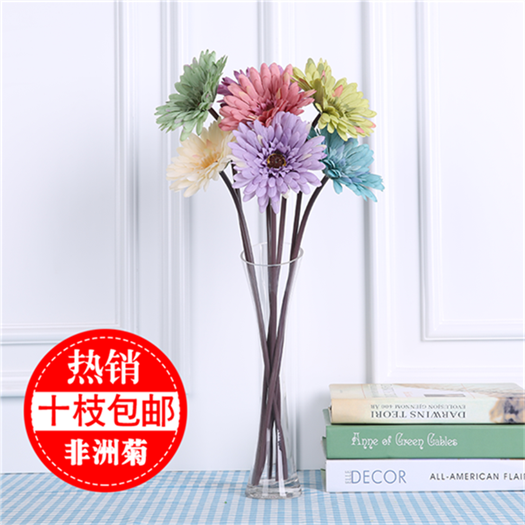 µ¥Ö¦¾ê»¨²å»¨·ÂÕæ»¨ÊøÐ¡ËÜÁÏ»¨ÊÒÄÚÒ»Ö§²¼ÒÕ²¼»¨¼Ù»¨µ¥Ö»°ÚÉè×°ÊÎ