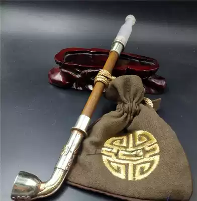 Traditional old-fashioned dry tobacco bag tobacco set inlaid white copper smoke pot yellow pear solid wood cigarette rod portable small cigarette bag