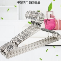 Stainless steel solid non-magnetic wet and dry drying clothes rack for men and women with clothes rack Wardrobe cloakroom hanger