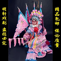 New drama costume Wudan childrens female general costume Mu Guiying costume improvement female big rely on knife and horse Dan costume